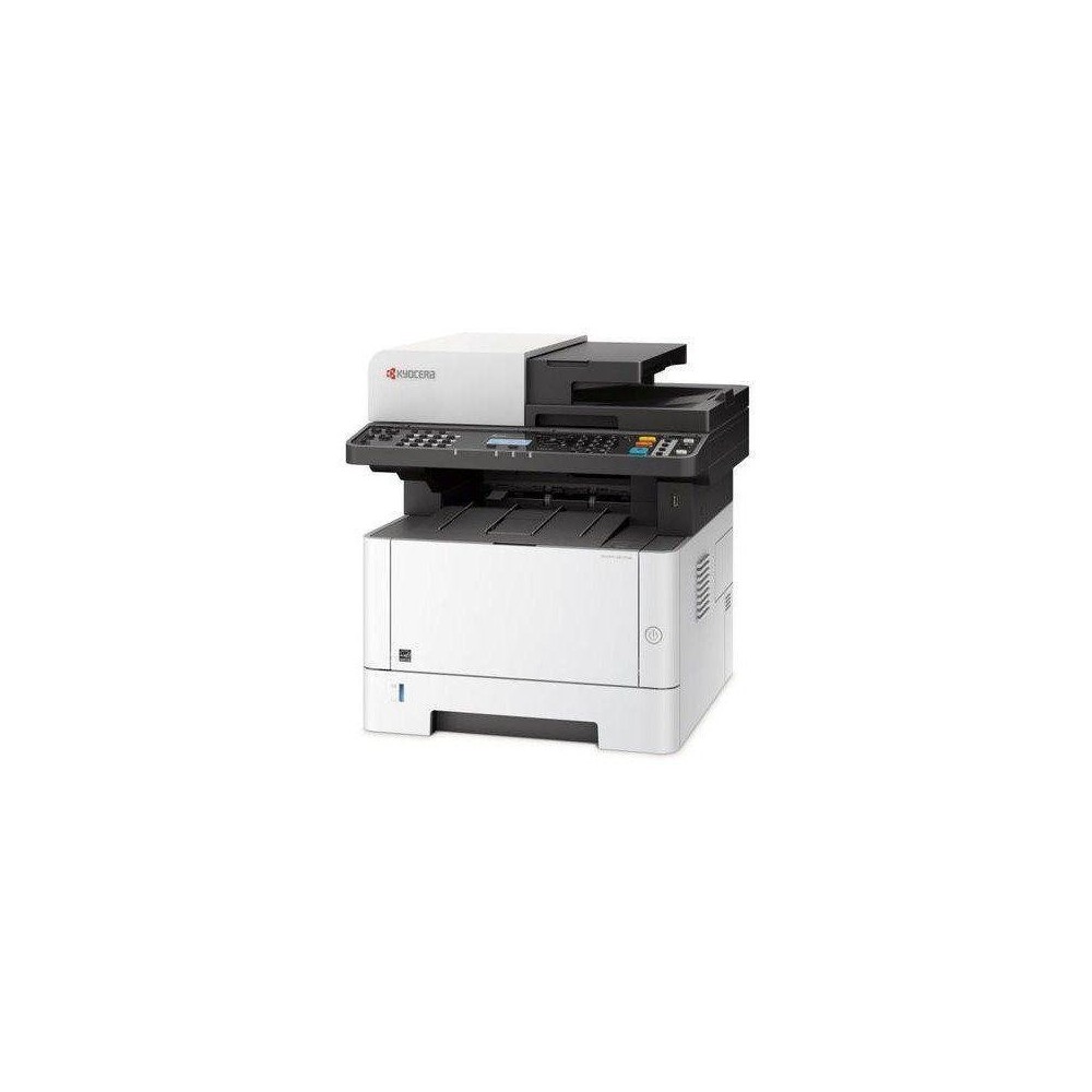 Kyocera M2135MFP A4 multifunkciós hálózati nyomtató (használt) Kyocera M2135MFP A4 multifunkciós hálózati nyomtató (használt)