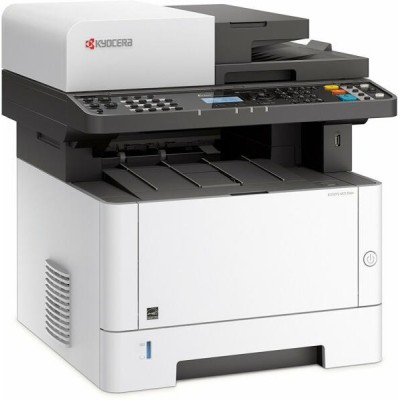 Kyocera M2135MFP A4 multifunkciós hálózati nyomtató (használt)